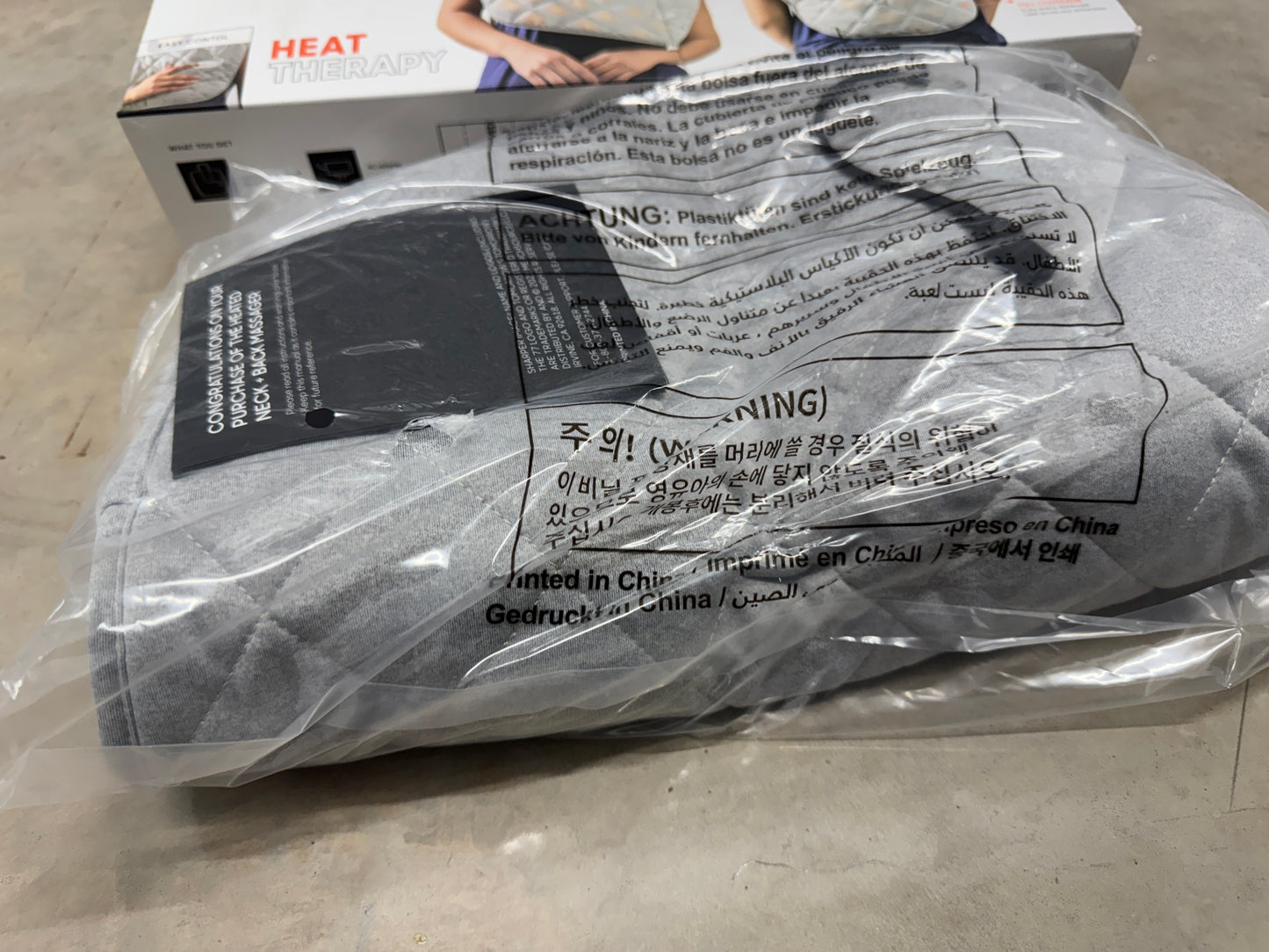 Sharper Image Neck and Back Heat Electric Massager